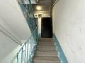 2-бөлмелі пәтер · 43.7 м² · 2/5 қабат, Назарбаева 14, бағасы: 16.5 млн ₸ в Усть-Каменогорске — фото 14