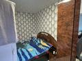 2-бөлмелі пәтер · 43.7 м² · 2/5 қабат, Назарбаева 14, бағасы: 16.5 млн ₸ в Усть-Каменогорске — фото 6
