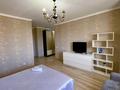 1-бөлмелі пәтер · 45 м², Туркистан 30/1 — Бухар Жирау, бағасы: 15 000 ₸ в Астане, Есильский р-н — фото 5