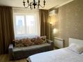 1-бөлмелі пәтер · 45 м², Туркистан 30/1 — Бухар Жирау, бағасы: 15 000 ₸ в Астане, Есильский р-н — фото 8
