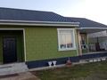 Отдельный дом · 3 комнаты · 90 м² · 15 сот., Альфараби за 44 млн ₸ в Талгаре