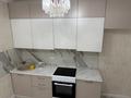 2-комнатная квартира · 65.8 м² · 7/12 этаж, Ахмет Байтурсынулы 18 за 40 млн ₸ в Астане, Алматы р-н — фото 11