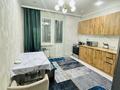 2-бөлмелі пәтер · 63.5 м² · 5/12 қабат, Абишева 36/6, бағасы: 43 млн ₸ в Алматы, Наурызбайский р-н — фото 2