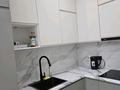 3-бөлмелі пәтер · 66 м² · 10/17 қабат, мкр Нурсат, Байтерекова, бағасы: 55 млн ₸ в Шымкенте, Каратауский р-н — фото 48