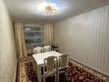 3-комнатная квартира, 82 м², 1/10 этаж, Гагарина за 23 млн 〒 в Уральске — фото 6