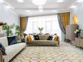 3-бөлмелі пәтер · 130 м² · 7/8 қабат, Ушкемпирова 44, бағасы: 900 000 ₸ в Алматы, Бостандыкский р-н — фото 14