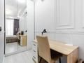 3-бөлмелі пәтер · 130 м² · 7/8 қабат, Ушкемпирова 44, бағасы: 900 000 ₸ в Алматы, Бостандыкский р-н — фото 17