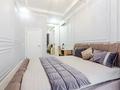 3-бөлмелі пәтер · 130 м² · 7/8 қабат, Ушкемпирова 44, бағасы: 900 000 ₸ в Алматы, Бостандыкский р-н — фото 19