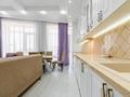 3-бөлмелі пәтер · 130 м² · 7/8 қабат, Ушкемпирова 44, бағасы: 900 000 ₸ в Алматы, Бостандыкский р-н — фото 41