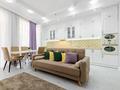 3-бөлмелі пәтер · 130 м² · 7/8 қабат, Ушкемпирова 44, бағасы: 900 000 ₸ в Алматы, Бостандыкский р-н — фото 44
