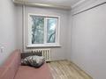 3-комнатная квартира · 60 м² · 4/5 этаж, Михаэлиса 1 за 21 млн ₸ в Усть-Каменогорске — фото 5