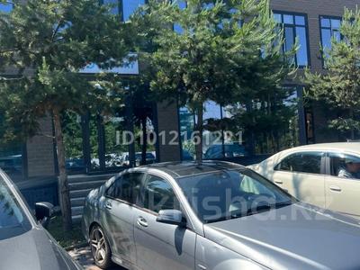 Офисы · 50 м² за 1 млн ₸ в Алматы, Медеуский р-н