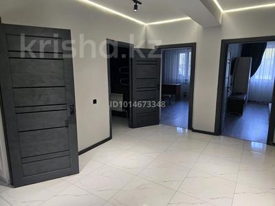 2-комнатная квартира · 70 м² · 3/9 этаж, Богенбай батыра 23/3 за 470 000 ₸ в Алматы, Медеуский р-н