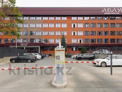 Свободное назначение, офисы · 68 м² за ~ 1 млн ₸ в Алматы