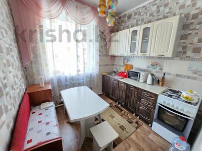 2-комнатная квартира · 47 м² · 1/2 этаж, Байсеитовой 21 за 90 000 ₸ в Темиртау