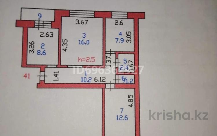 3-комнатная квартира · 60.2 м² · 6/9 этаж, Конституции Казахстана 55 — ТД Рахат за 24.5 млн ₸ в Петропавловске — фото 17