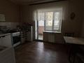 1-комнатная квартира · 46 м² · 2/5 этаж, Быковского за 22.5 млн ₸ в Костанае — фото 12