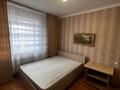 1-комнатная квартира · 36 м² · 2/5 этаж, Кутпанова 27 за 200 000 ₸ в Астане, Сарыарка р-н — фото 7