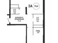 2-комнатная квартира · 70.4 м² · 15/16 этаж, Каныша Сатпаева 90/55Б за ~ 52.8 млн ₸ в Алматы, Бостандыкский р-н — фото 2