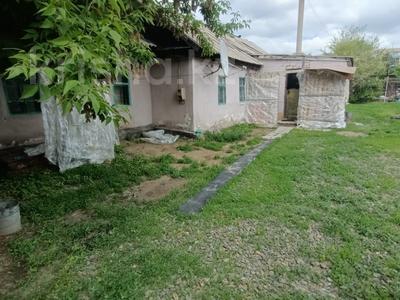Отдельный дом · 3 комнаты · 84 м² · 5 сот., Машхур жусупа 343 за 17 млн 〒 в Павлодаре