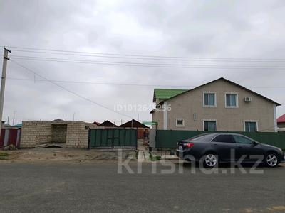Отдельный дом · 5 комнат · 146.4 м² · 146.4 сот., мкр Жулдыз, Майкы-би 38 — Темиржан Ислямов за 35 млн ₸ в Атырау
