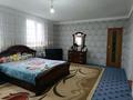 Отдельный дом · 5 комнат · 146.4 м² · 146.4 сот., мкр Жулдыз, Майкы-би 38 — Темиржан Ислямов за 35 млн ₸ в Атырау — фото 24