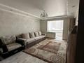 2-бөлмелі пәтер · 81 м² · 1/6 қабат, Курмангалиева 3, бағасы: 29.5 млн ₸ в Уральске