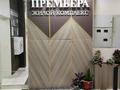 1-бөлмелі пәтер · 38.2 м² · 4/9 қабат, К. Сатпаева 84/4, бағасы: 25 млн ₸ в Усть-Каменогорске — фото 3