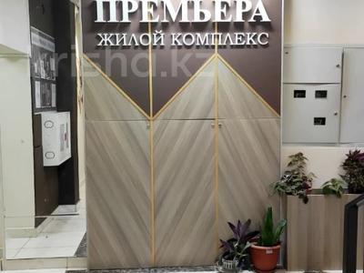 1-комнатная квартира · 38.2 м² · 4/9 этаж, К. Сатпаева 84/4 за 24.5 млн ₸ в Усть-Каменогорске