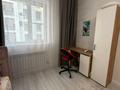 2-бөлмелі пәтер · 69 м² · 5/9 қабат, 23-й проезд 5, бағасы: 50 млн ₸ в Астане, Есильский р-н — фото 7