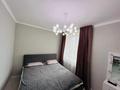 2-комнатная квартира · 65 м² · 7/21 этаж, Толе би 286/1, 286/3, 286/5, 286/6, 286/8 — Варламова Толе би за 45 млн ₸ в Алматы, Алмалинский р-н — фото 4