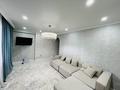 2-комнатная квартира · 65 м² · 7/21 этаж, Толе би 286/1, 286/3, 286/5, 286/6, 286/8 — Варламова Толе би за 45 млн ₸ в Алматы, Алмалинский р-н — фото 7