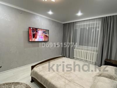 1-комнатная квартира · 33 м² · 1/5 этаж, Иртышская 7 — Ауезова за 11 000 ₸ в Семее