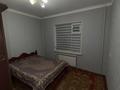2-комнатная квартира · 61 м² · 3/5 этаж, мкр Аса 43 — Бауыржана Момышұлы за 130 000 ₸ в Таразе — фото 12
