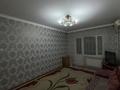 2-комнатная квартира · 61 м² · 3/5 этаж, мкр Аса 43 — Бауыржана Момышұлы за 130 000 ₸ в Таразе — фото 18