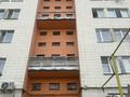 2-комнатная квартира · 49.9 м² · 8/9 этаж, Гагарина 68 за 17.5 млн ₸ в Кокшетау — фото 2