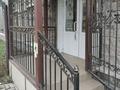 Медцентры и аптеки · 50 м² за 500 000 〒 в Алматы, Ауэзовский р-н — фото 16