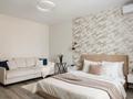 1-комнатная квартира · 40 м² · 9 этаж, Розыбакиева 320 за 4 000 ₸ в Алматы, Бостандыкский р-н