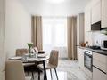 1-комнатная квартира · 40 м² · 9 этаж, Розыбакиева 320 за 4 000 ₸ в Алматы, Бостандыкский р-н — фото 11