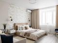 1-комнатная квартира · 40 м² · 9 этаж, Розыбакиева 320 за 4 000 ₸ в Алматы, Бостандыкский р-н — фото 2