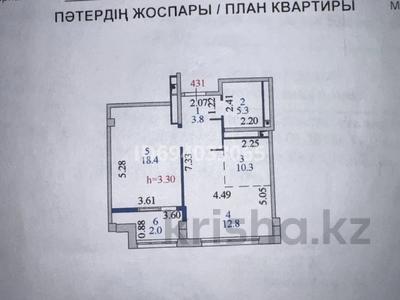 3-комнатная квартира, 53 м², 3/8 этаж, Кабанбай Батыра 13 за 46 млн 〒 в Астане, Нура р-н
