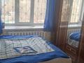2-комнатная квартира · 52.6 м² · 5/5 этаж, Карасай Батыра — Супермаркет Марина. за 28 млн ₸ в Талгаре — фото 20