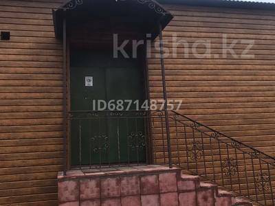 Офисы, склады • 120.2 м² за 240 400 〒 в Усть-Каменогорске