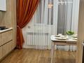 2-комнатная квартира · 57 м² · 4/6 этаж, Халиулина 140/10 — Находится рядом с Халык Арена за 58 млн ₸ в Алматы, Медеуский р-н — фото 11