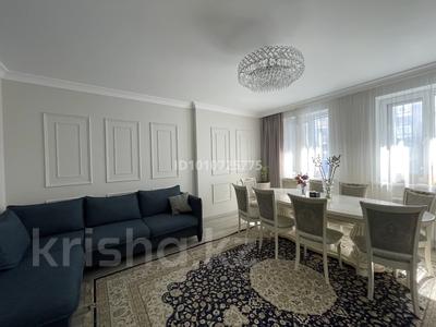 3-комнатная квартира · 98 м², Мангилик Ел 54 за 69 млн ₸ в Астане, Есильский р-н