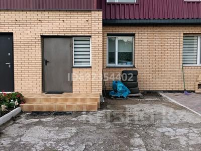 Продажа домов и дачи в Карагандинской обл.: Отдельный дом · 4 комнаты · 100 м² · 4 сот., мкр Городской Аэропорт за 34 млн 〒 Отдельный дом · 4 комнаты · 100 м² · 4 сот., мкр Городской Аэропорт за 34 млн 〒 в Караганде, Казыбек би р-н