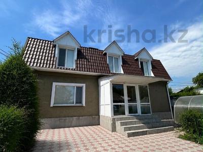 Жеке үй · 4 бөлме · 160.4 м² · 5 жүзд., Набережная, бағасы: 75 млн ₸ в Костанае