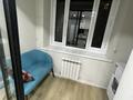 3-бөлмелі пәтер · 130 м² · 7/9 қабат, Аскарова Асанбая 21, бағасы: 107 млн ₸ в Алматы, Наурызбайский р-н — фото 6