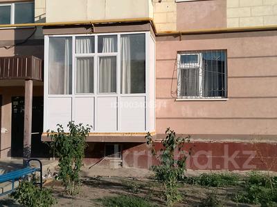 3-бөлмелі пәтер · 73 м² · 1/5 қабат, 15 микрорайон 31, бағасы: 22 млн ₸ в Таразе