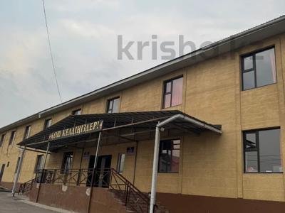 Образование · 1464 м² за 850 млн 〒 в Каскелене